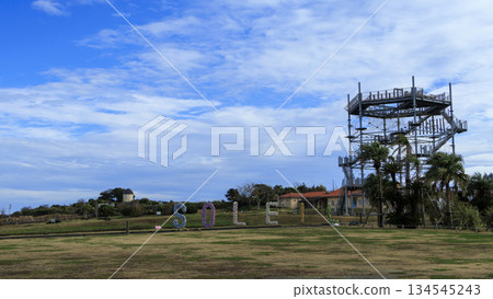 太陽山的冬天 134545243