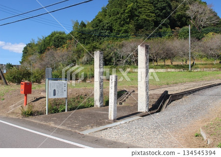 Shounji Temple Shounji Temple 134545394