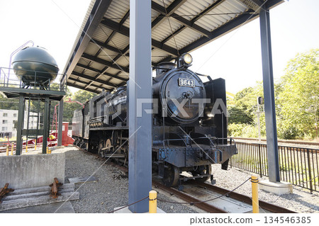 Niseko Station 134546385