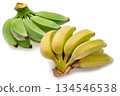 Ripe and unripe island bananas, a specialty of Okinawa 134546538