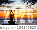 Happy new year card 2026. Silhouette lifestyle woman yoga practicing yoga standing as part of Number 2026 134546925