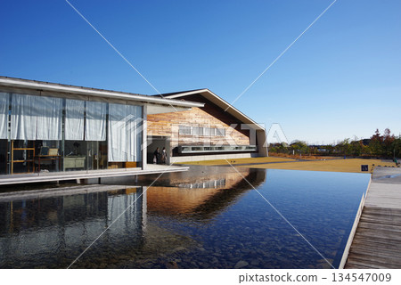 Aquaignis，一個綜合性的溫泉度假設施（三重縣小物野町湯之山溫泉） 134547009