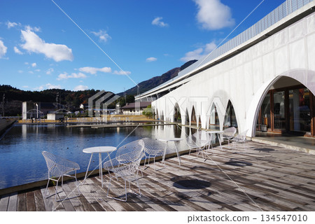 Aquaignis，一個綜合性的溫泉度假設施（三重縣小物野町湯之山溫泉） 134547010