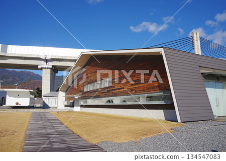 Aquaignis Kataoka Onsen, a complex hot spring resort facility (Yunoyama Onsen, Komono Town, Mie County, Mie Prefecture) 134547083