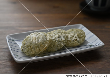 Infinite Glue 134547171