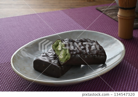 Black Thunder: The Essence of Matcha Black Thunder: The Essence of Matcha 134547320