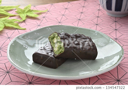 Black Thunder: The Essence of Matcha 134547322