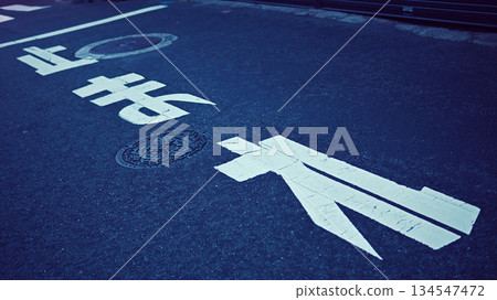 Stop sign on road Stop sign on road 134547472