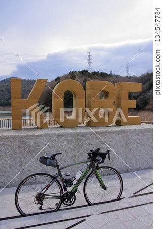 Bekobe monument on the shore of Lake Tsukuhara in Kita-ku, Kobe 134547784