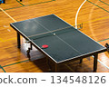乒乓球桌 134548126