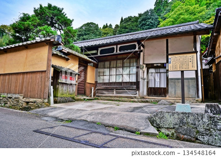 Iwami Ginzan Silver Mine: View of the Miyake family home, the former residence of a local magistrate 134548164