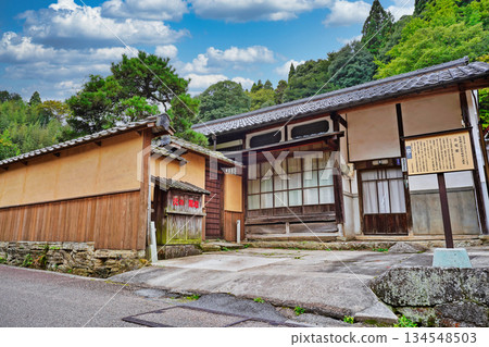 岩見銀山銀礦：三宅家宅邸一景，原為當地一位地方官邸。 134548503