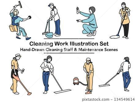 庫存插圖：手繪插圖集，描繪清潔人員的工作場景 134549614