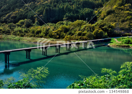 Nagoshiya Sinkbashi Nagoshiya Sinkbashi 134549868