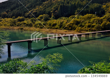 Nagoshiya Sinkbashi Nagoshiya Sinkbashi 134549869