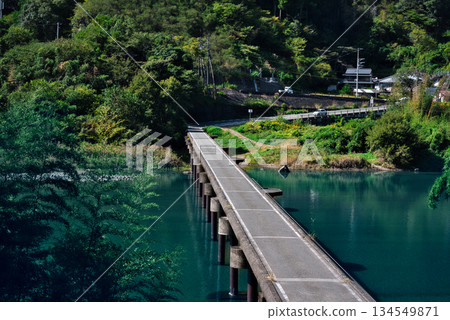 Nagoshiya Sinkbashi 134549871