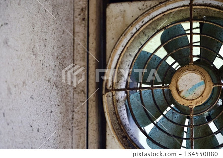 Old Fan 134550080