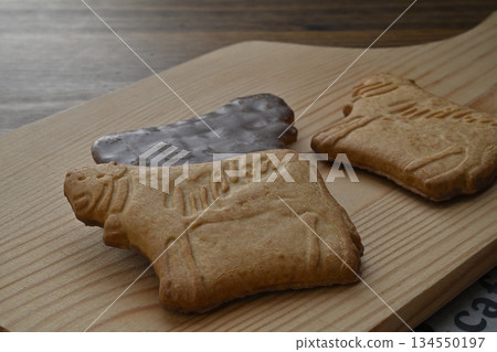 Milka Moo Milka Moo 134550197