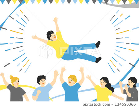 人們透過將人舉到空中來慶祝。 人們透過將人舉到空中來慶祝。 134550360