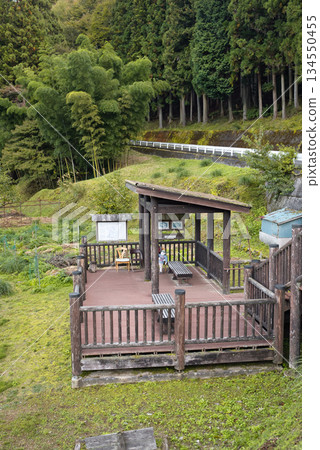 Ochiai Village Observation Deck Ochiai Village Observation Deck 134550455
