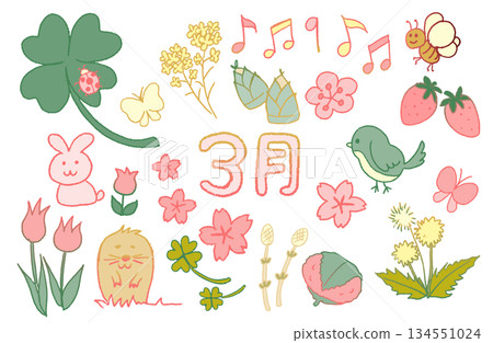 Hand-drawn illustration material - March animals, food, and flowers set (color) 134551024