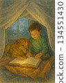 A boy reading with his dog in a tent - a warm watercolor illustration. 134551430