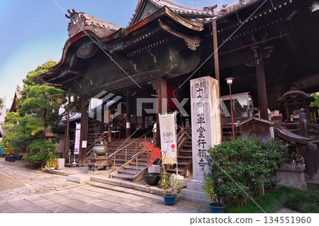 Kado Gyoganji Temple 134551960