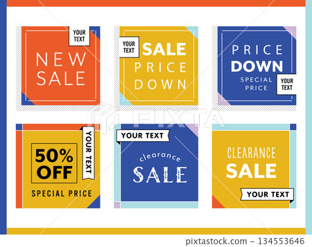 彩色方形框架 134553646