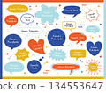 Handwritten speech bubble set 134553647