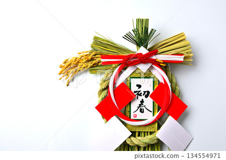 新年的shimeter裝飾 134554971
