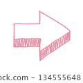 Hand-drawn, loosely-styled, three-dimensional arrow illustration in pink 134555648