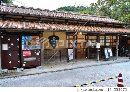 世界遺產岩見銀山銀礦及大森町風貌 134555673