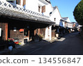 The charming streets of Hizen Hamajuku's "Sake Brewery Street" in Kashima City, Saga Prefecture 134556847