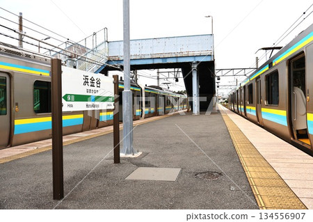 Hamakanaya Station (Kanaya, Futtsu City, Chiba Prefecture) Hamakanaya Station (Kanaya, Futtsu City, Chiba Prefecture) 134556907