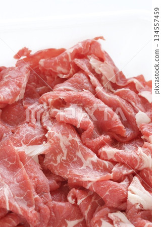Cutting off beef Cutting off beef 134557459