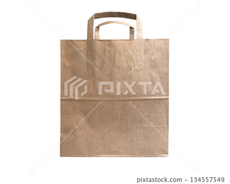 Front view yellow empty disposable paper fast food tray isolated on white background. Paper bag isolated. Paper package Front view yellow empty disposable paper fast food tray isolated on white background. Paper bag isolated. Paper package 134557549