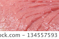Beef red meat texture background. Fresh beef piece macro shot. Meat texture. Macro shot raw fillet of beef steak. 134557593