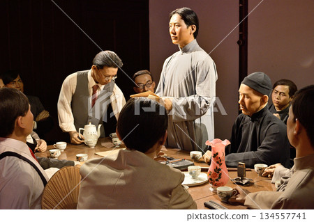 Wax figures of Mao Zedong and other participants at First Congress of the Chinese Communist Party Museum in Shanghai, China Wax figures of Mao Zedong and other participants at First Congress of the Chinese Communist Party Museum in Shanghai, China 134557741