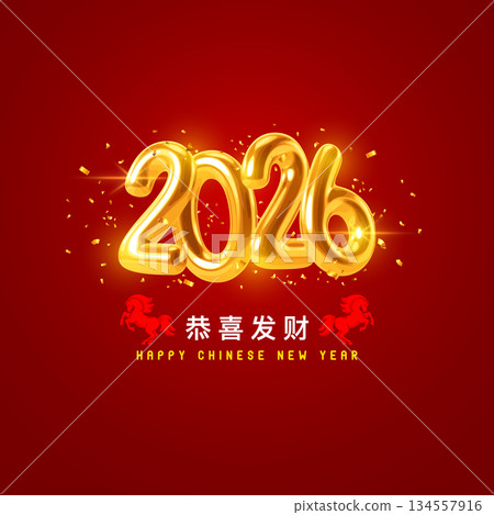Chinese New Year 2026 Greeting Card Square Shape Chinese New Year 2026 Greeting Card Square Shape 134557916