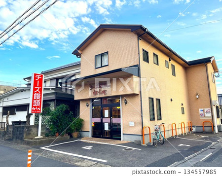 【宮崎縣】起司包“蕨” 134557985