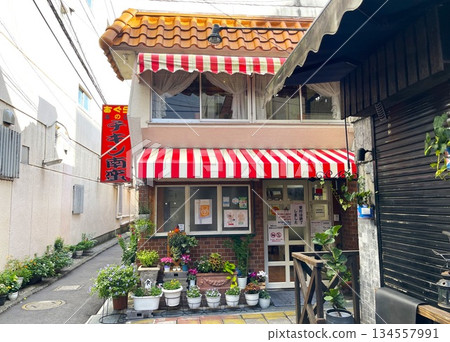 [宮崎縣] Aji no Ogura總店：雞肉南蠻 134557991