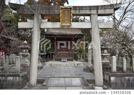 Jonangu Shinto Shrine from Heian period in southern Kyoto in Kansai region of Japan Jonangu Shinto Shrine from Heian period in southern Kyoto in Kansai region of Japan 134558108