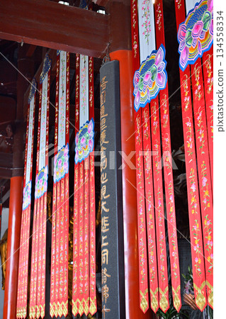 Historic Buddhist temple complex of Jingan Temple on the West Nanjing Road in downtown Shanghai, China Historic Buddhist temple complex of Jingan Temple on the West Nanjing Road in downtown Shanghai, China 134558334