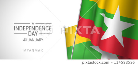 Myanmar happy independence day greeting card, banner vector illustration Myanmar happy independence day greeting card, banner vector illustration 134558556