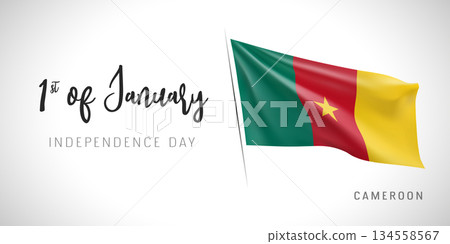 Cameroon independence day vector banner, greeting card. 134558567