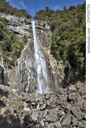 Nachi Falls second tallest Japanese waterfall, in Nachikatsuura, Wakayama Prefecture, Japan Nachi Falls second tallest Japanese waterfall, in Nachikatsuura, Wakayama Prefecture, Japan 134558750