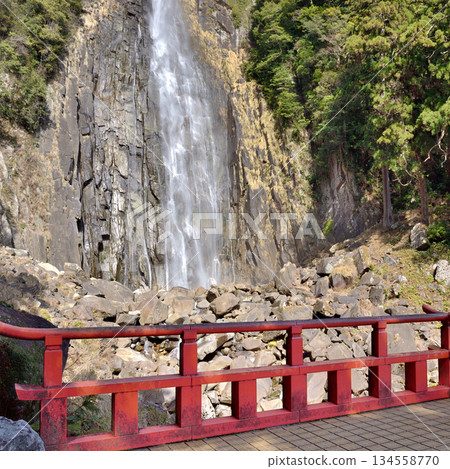Nachi Falls second tallest Japanese waterfall, in Nachikatsuura, Wakayama Prefecture of Japan Nachi Falls second tallest Japanese waterfall, in Nachikatsuura, Wakayama Prefecture of Japan 134558770
