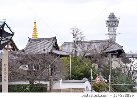Tsutenkaku tower famous landmark in the Shinsekai district of Osaka, Japan 134558859