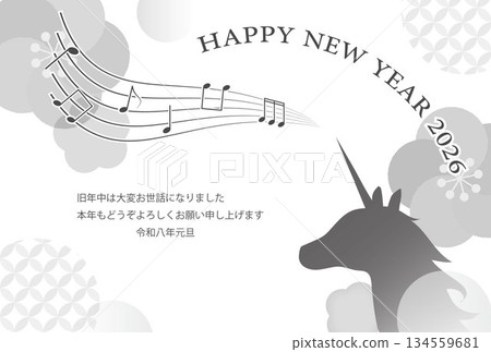 獨角獸新年賀卡模板，獨角獸的角會發出聲音（單色） 134559681