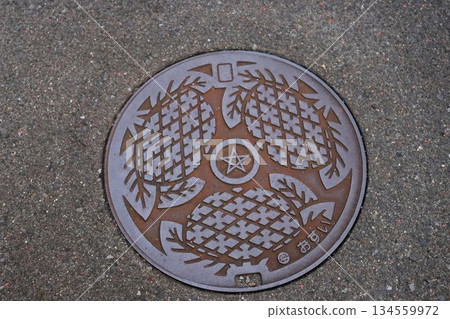 Nagasaki City Manholes Manhole Cards Sewerage 134559972
